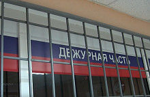 Саратовец с ножом пригрозил сестре расправой из-за замечаний